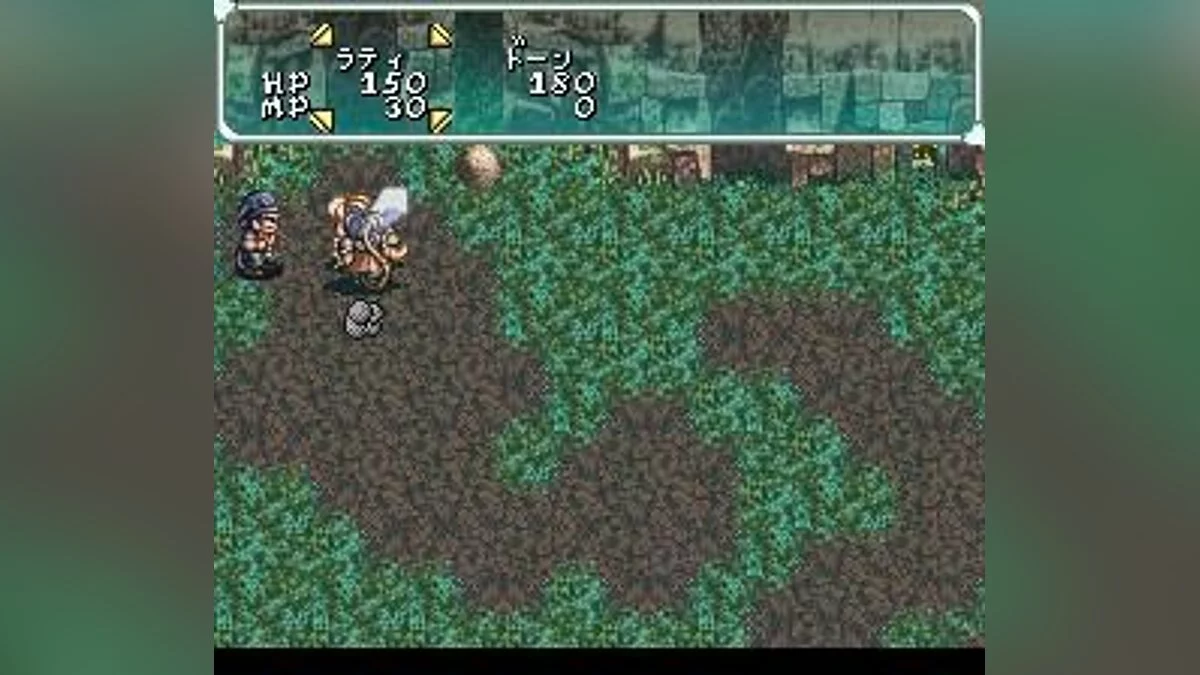 Скриншоты из Star Ocean / Картинка 46