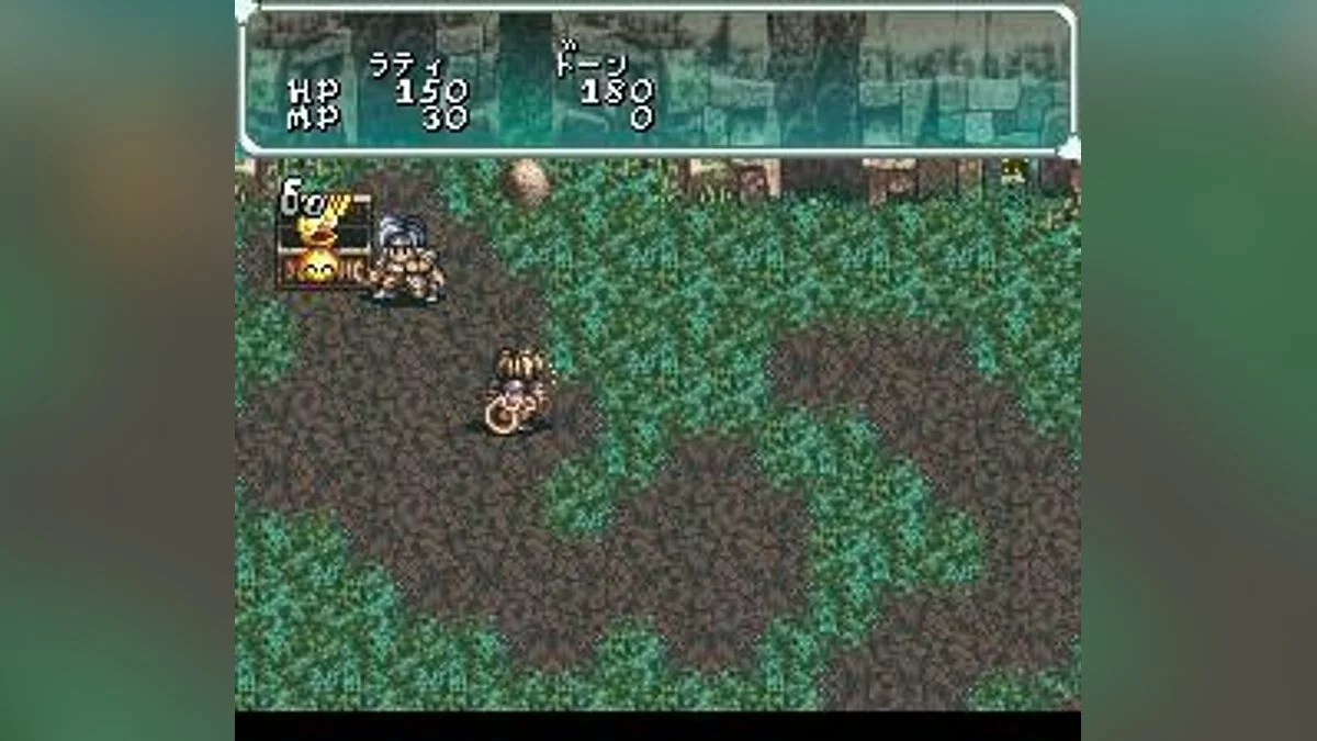 Скриншоты из Star Ocean / Картинка 49