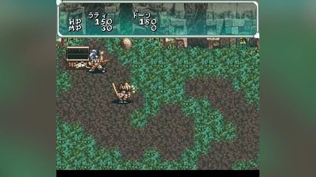 Скриншоты из Star Ocean / Картинка 50