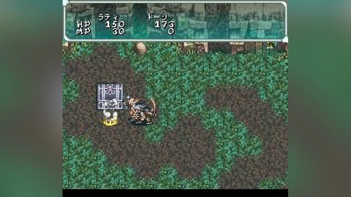 Скриншоты из Star Ocean / Картинка 60