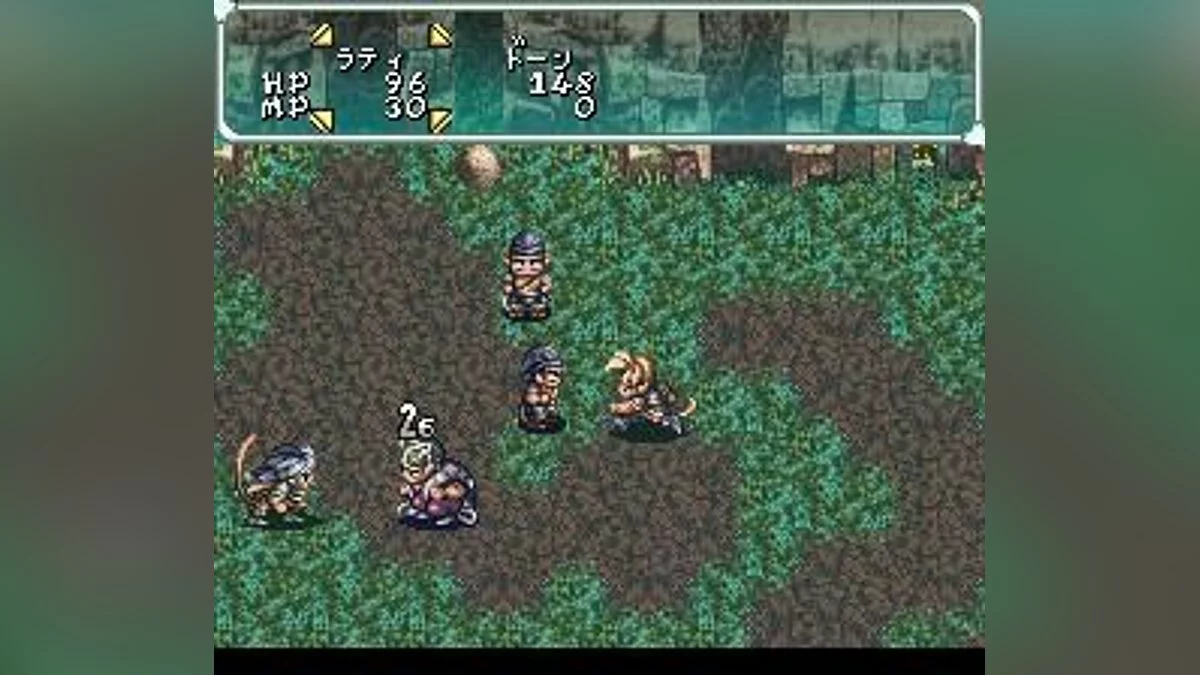 Скриншоты из Star Ocean / Картинка 72