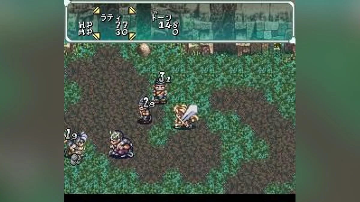 Скриншоты из Star Ocean / Картинка 74