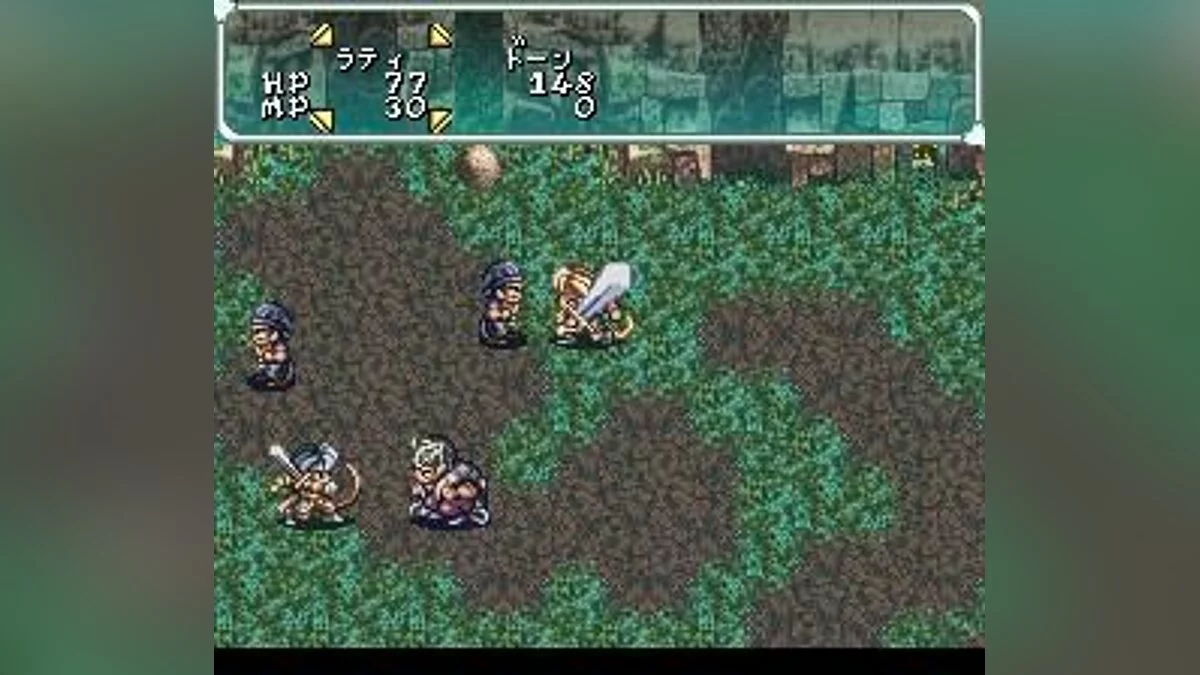 Скриншоты из Star Ocean / Картинка 77