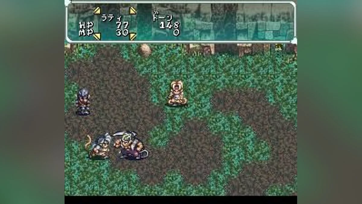 Скриншоты из Star Ocean / Картинка 78