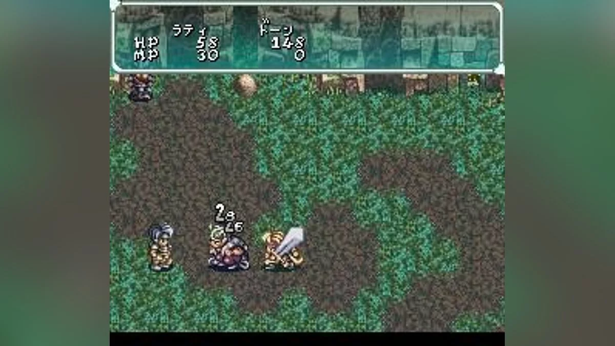 Скриншоты из Star Ocean / Картинка 79