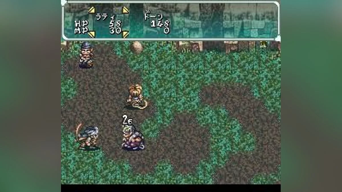 Скриншоты из Star Ocean / Картинка 80