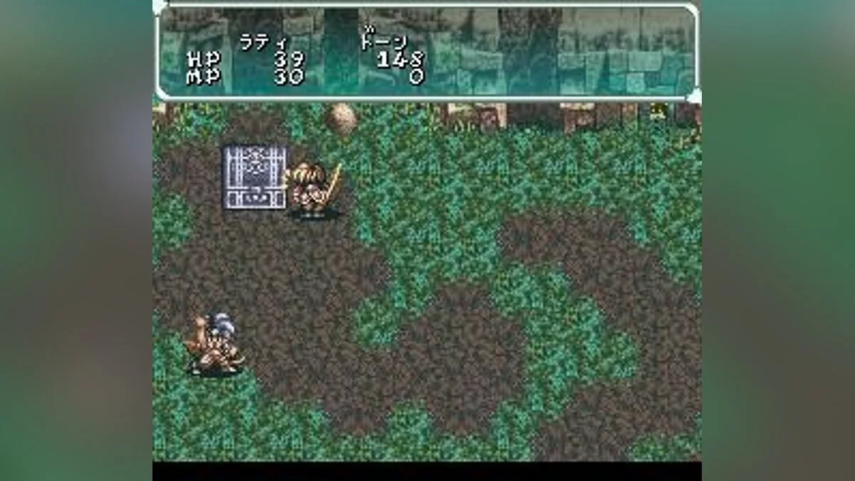 Скриншоты из Star Ocean / Картинка 81