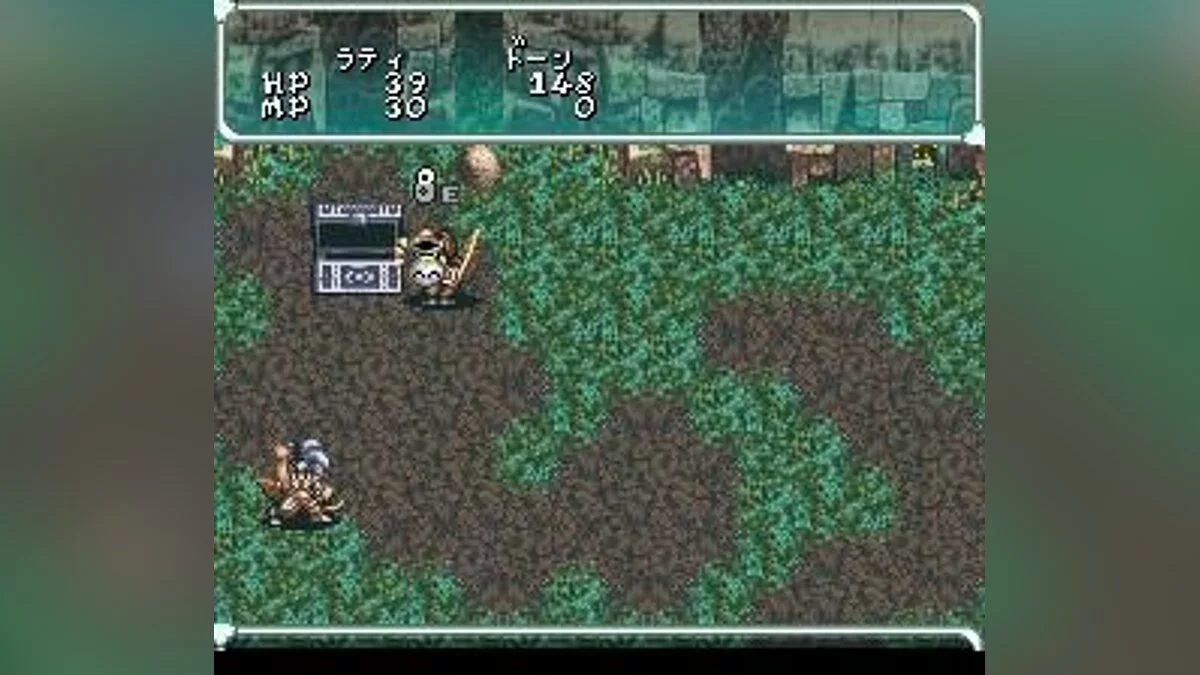 Скриншоты из Star Ocean / Картинка 83