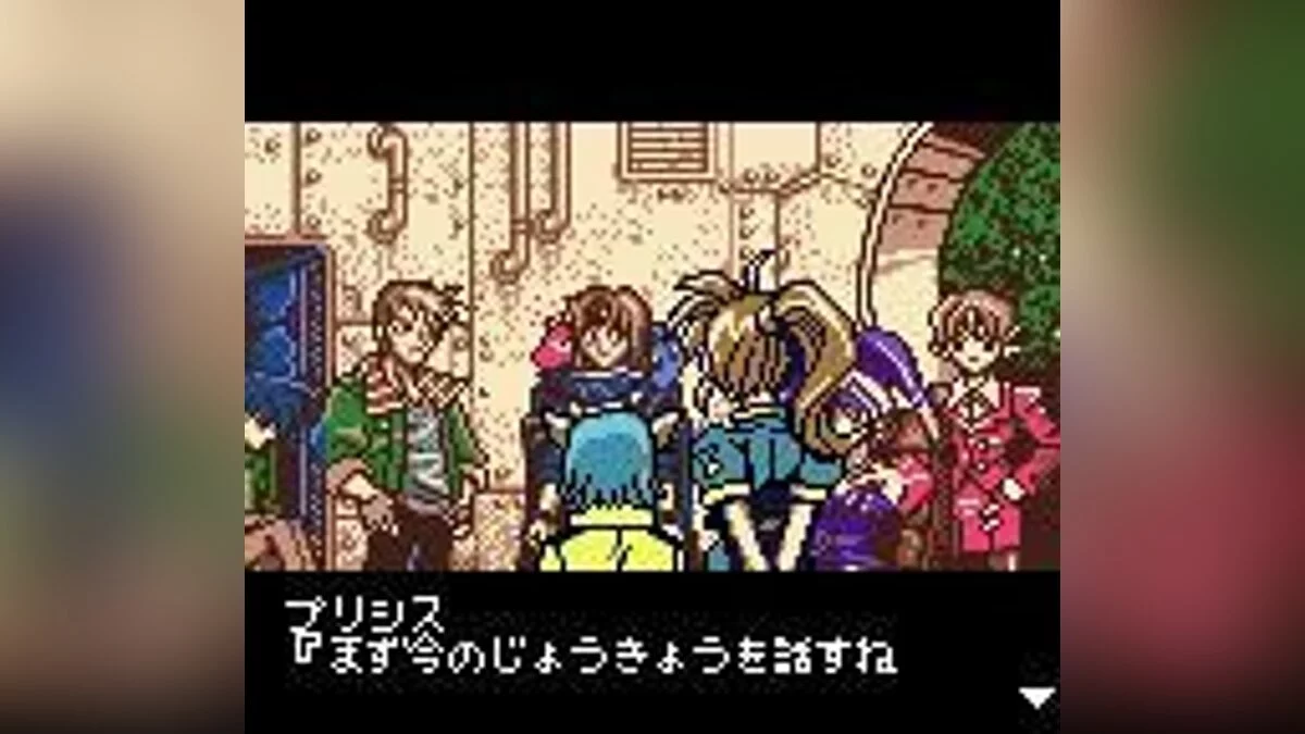 Скриншоты из Star Ocean: Blue Sphere / Картинка 11