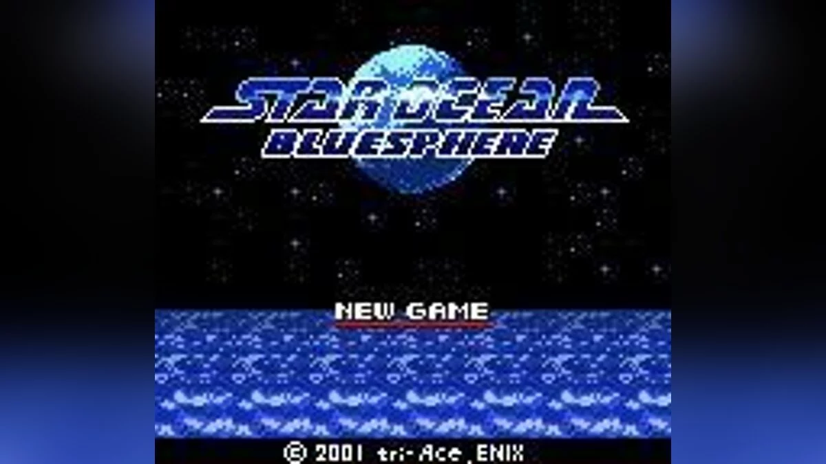 Скриншоты из Star Ocean: Blue Sphere / Картинка 19