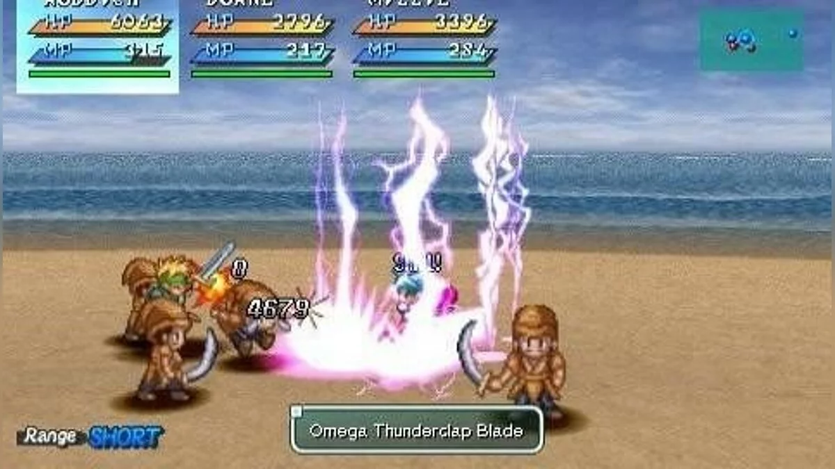 Скриншоты из Star Ocean: First Departure / Картинка 102