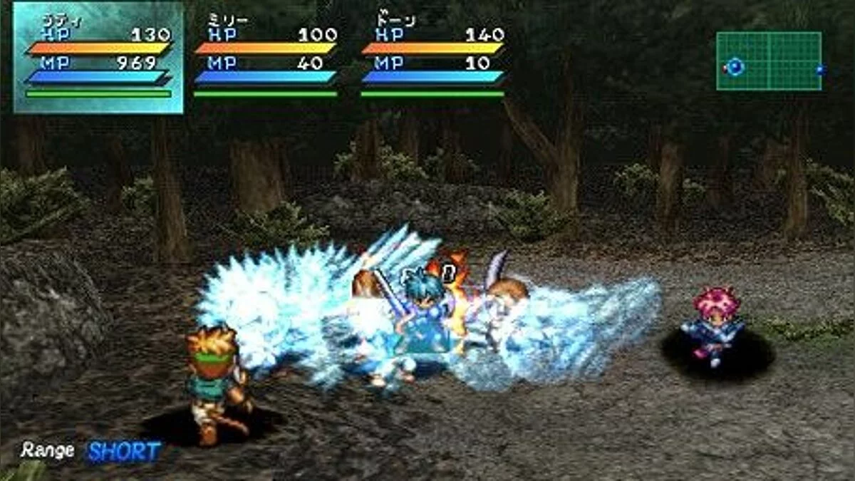 Скриншоты из Star Ocean: First Departure / Картинка 6