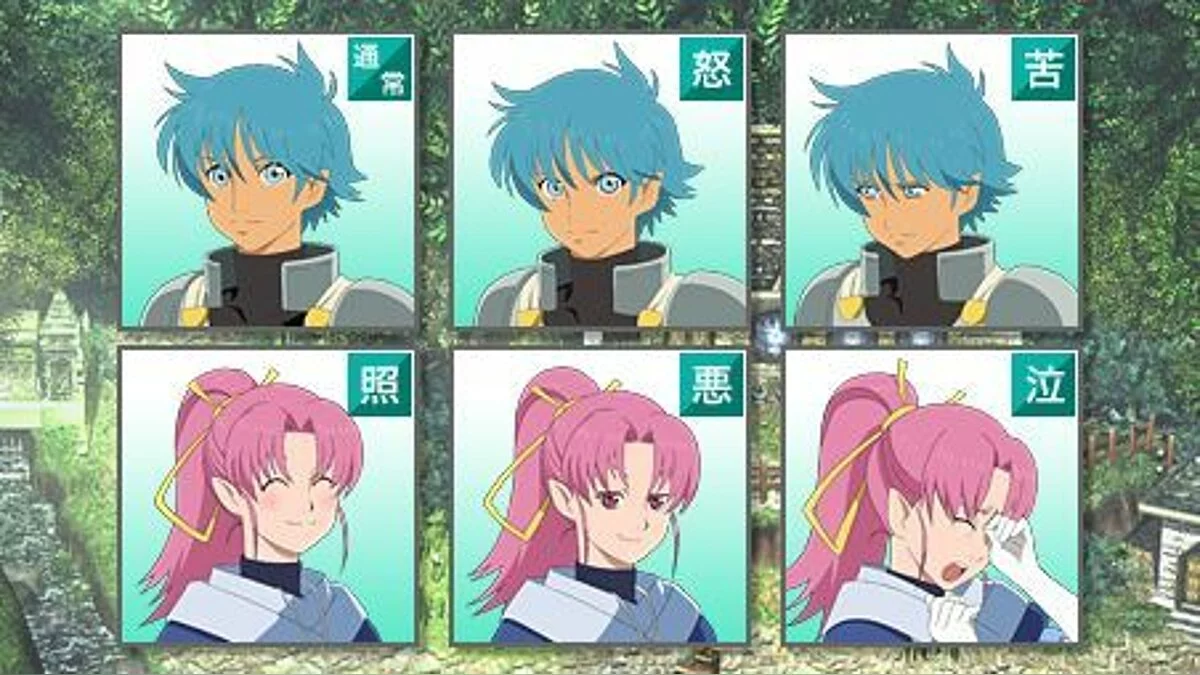 Скриншоты из Star Ocean: First Departure / Картинка 13