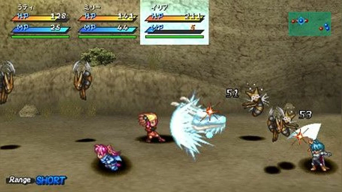 Скриншоты из Star Ocean: First Departure / Картинка 17