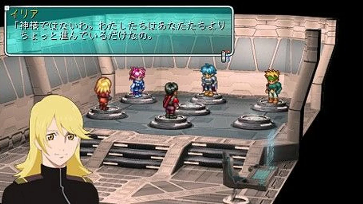 Скриншоты из Star Ocean: First Departure / Картинка 22