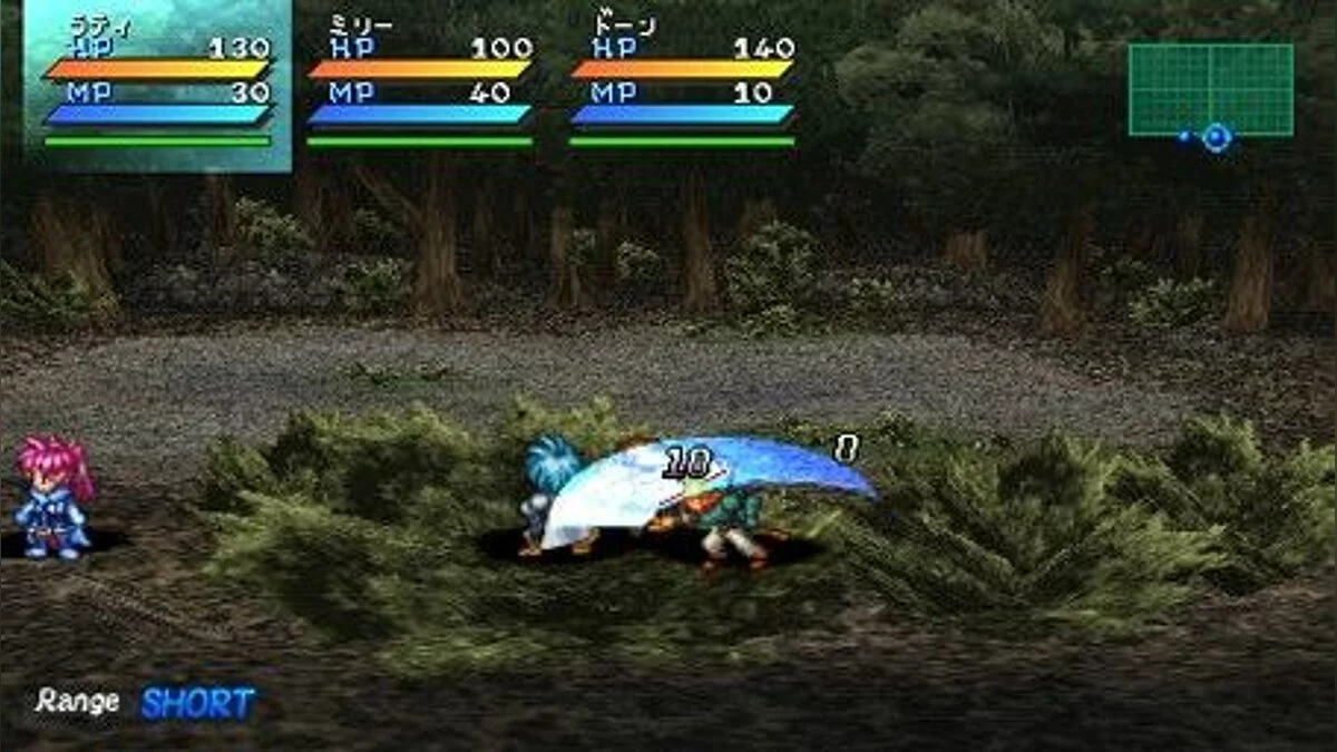 Скриншоты из Star Ocean: First Departure / Картинка 23