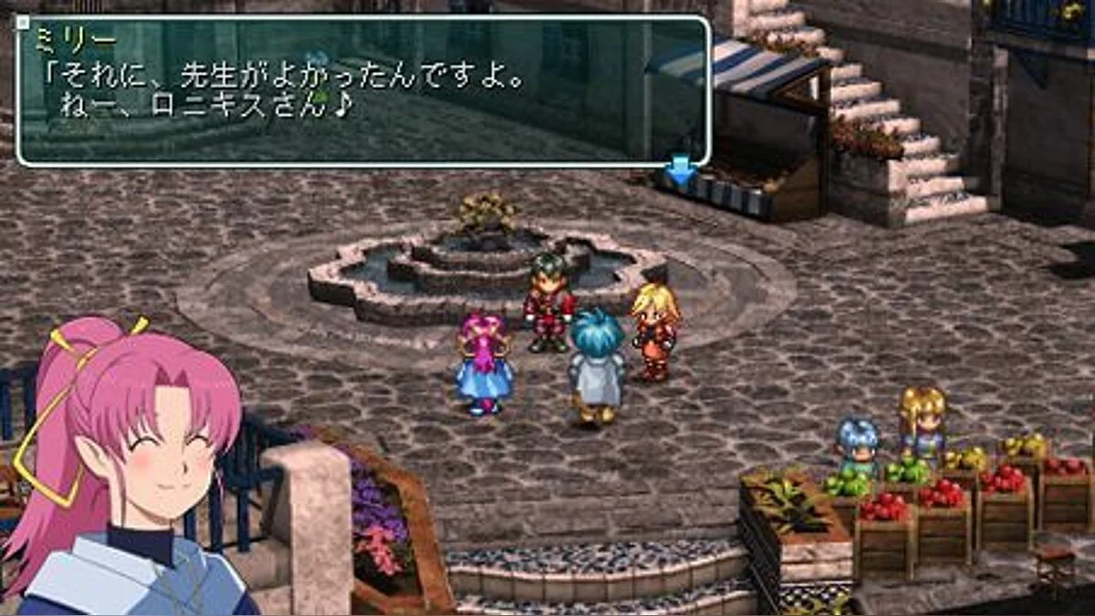 Скриншоты из Star Ocean: First Departure / Картинка 33