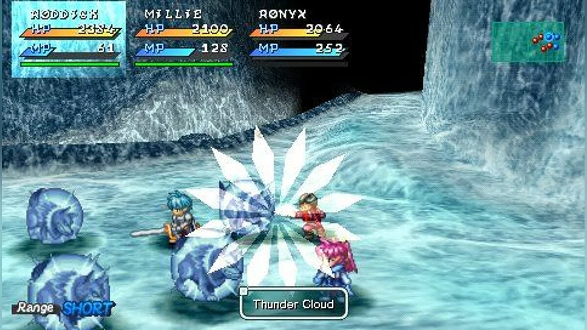Скриншоты из Star Ocean: First Departure / Картинка 64