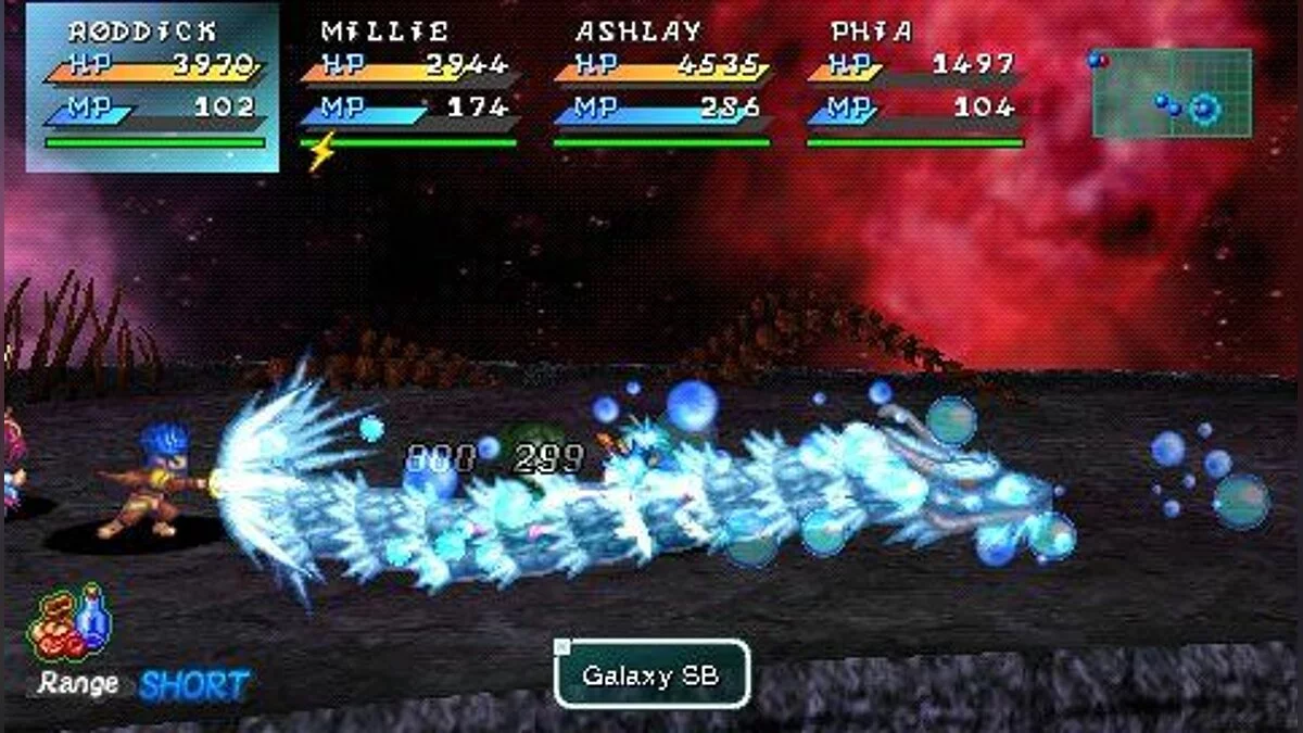 Скриншоты из Star Ocean: First Departure / Картинка 66