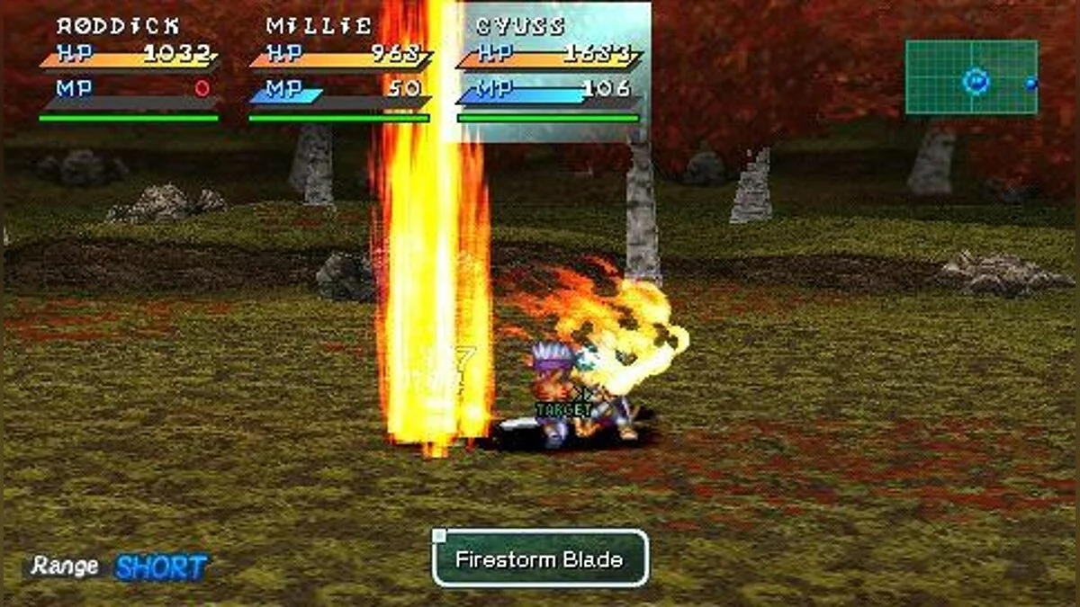 Скриншоты из Star Ocean: First Departure / Картинка 68
