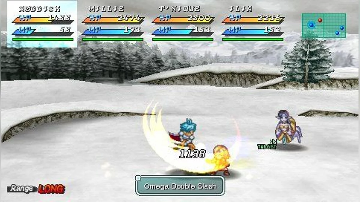 Скриншоты из Star Ocean: First Departure / Картинка 71