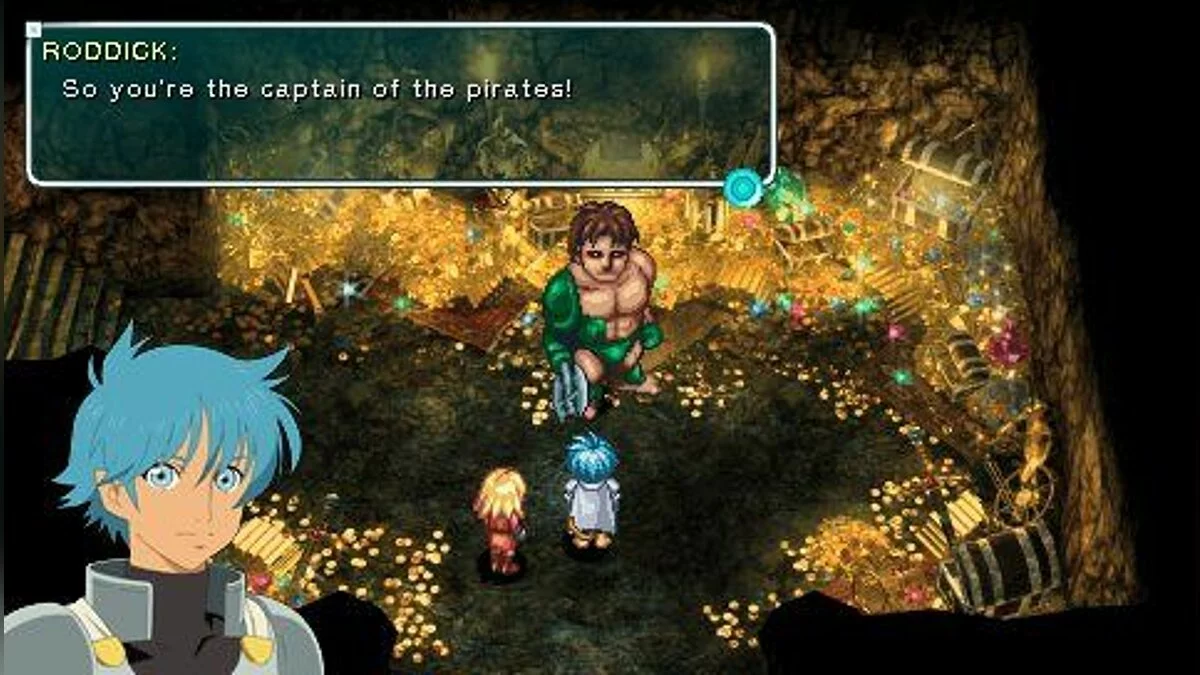 Скриншоты из Star Ocean: First Departure / Картинка 77