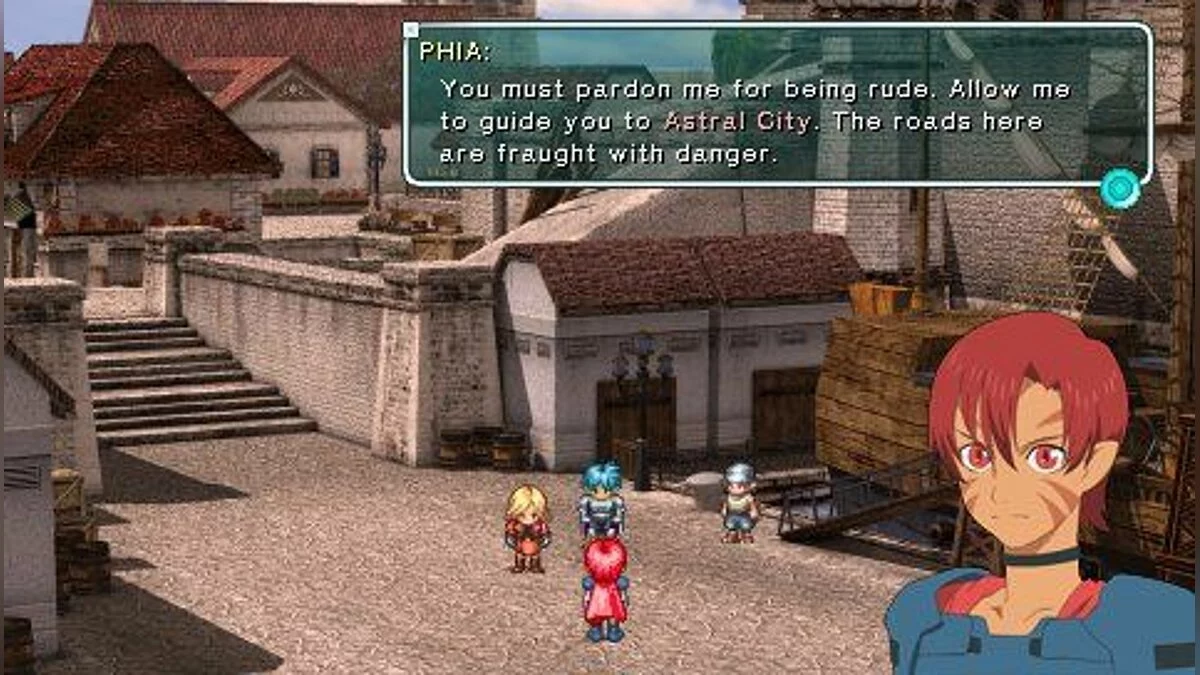 Скриншоты из Star Ocean: First Departure / Картинка 78