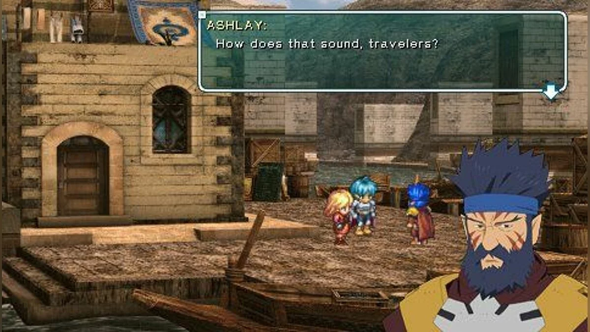 Скриншоты из Star Ocean: First Departure / Картинка 79