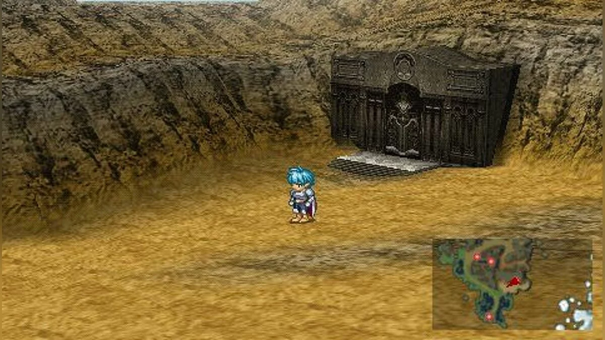 Скриншоты из Star Ocean: First Departure / Картинка 84
