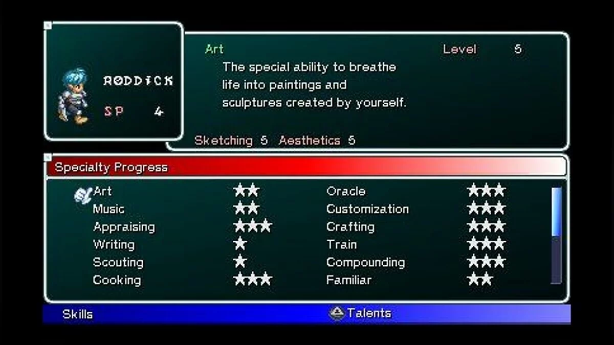 Скриншоты из Star Ocean: First Departure / Картинка 87