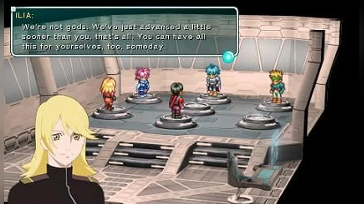 Скриншоты из Star Ocean: First Departure / Картинка 98