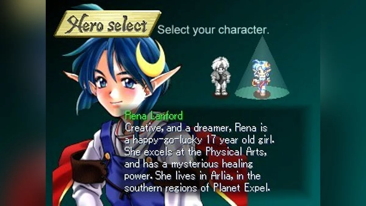 Скриншоты из Star Ocean: The Second Story / Картинка 101