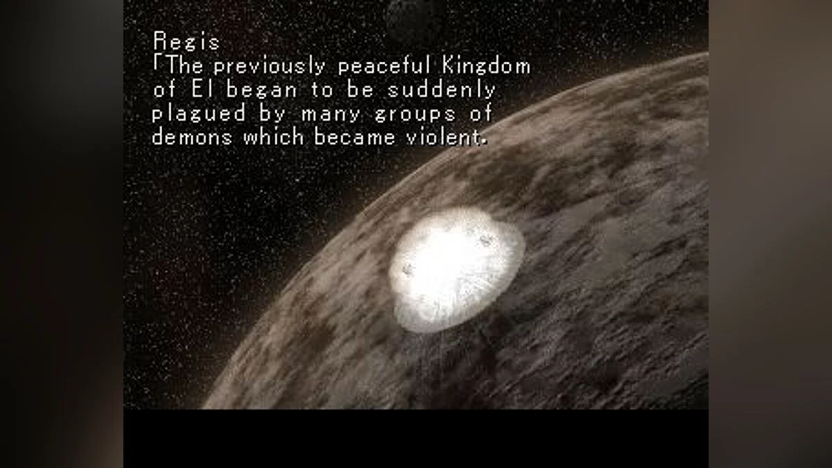 Скриншоты из Star Ocean: The Second Story / Картинка 111