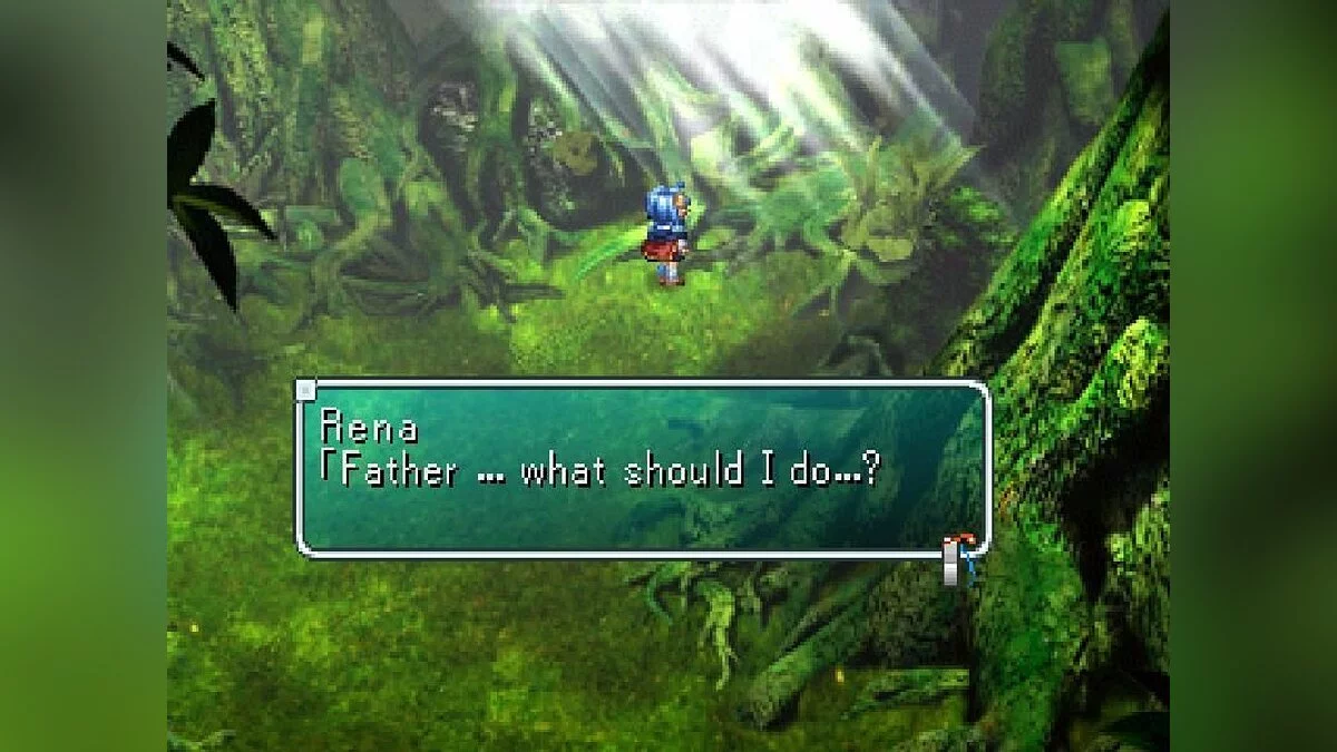 Скриншоты из Star Ocean: The Second Story / Картинка 3