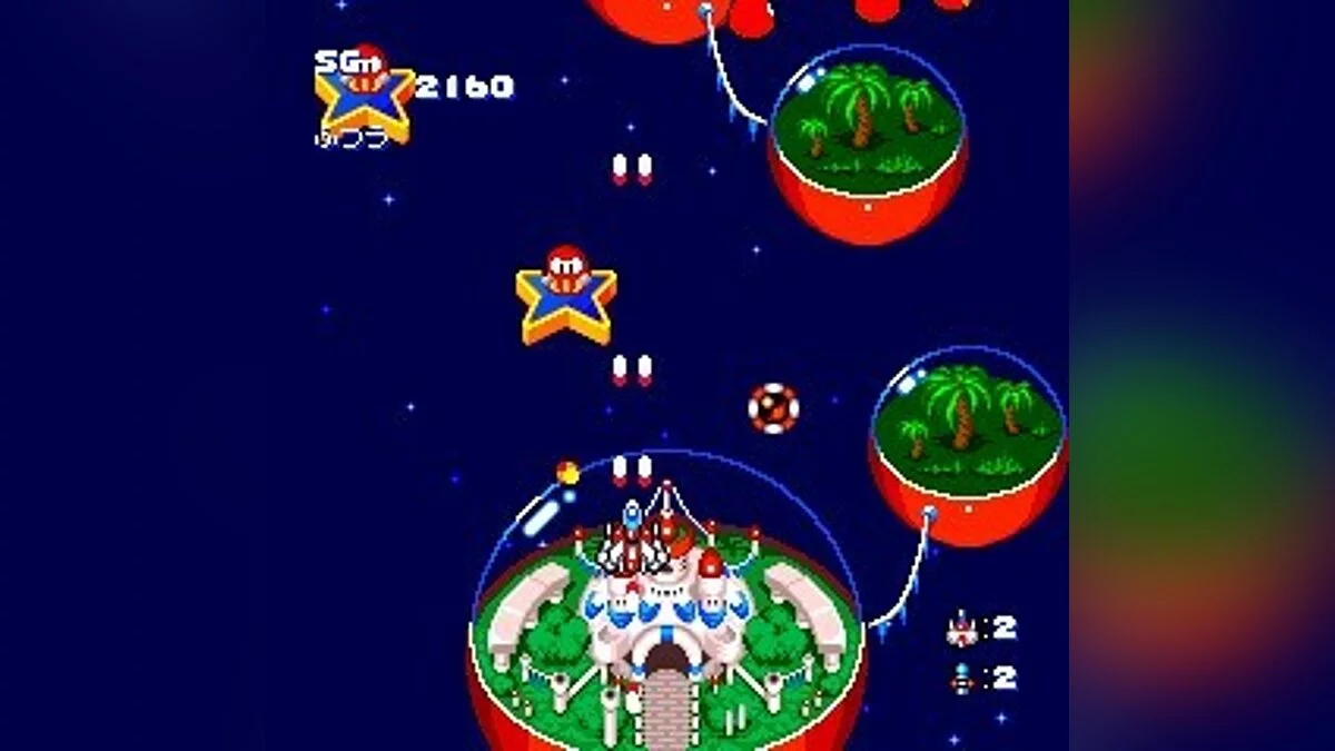 Скриншоты из Star Parodier / Картинка 10