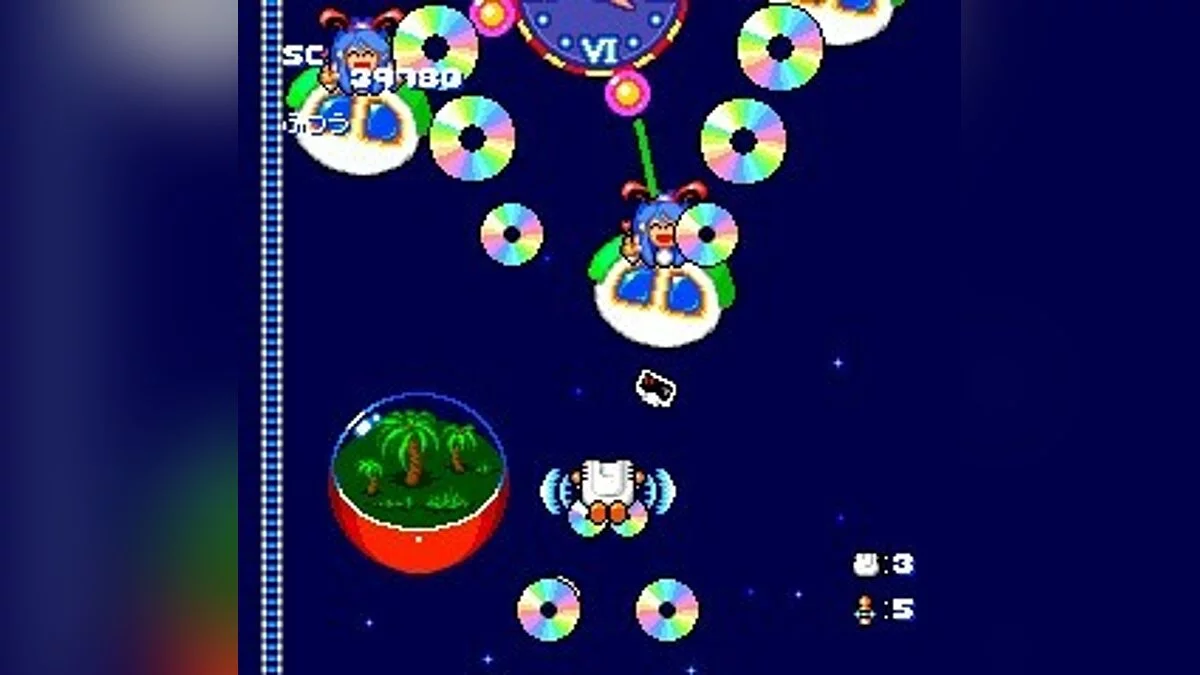 Скриншоты из Star Parodier / Картинка 13