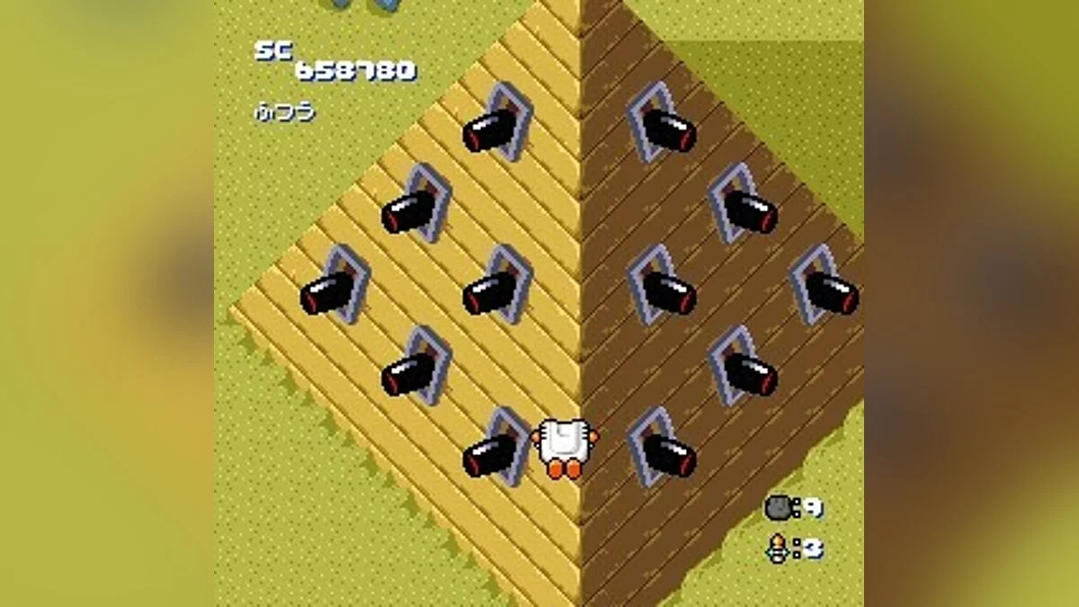Скриншоты из Star Parodier / Картинка 41