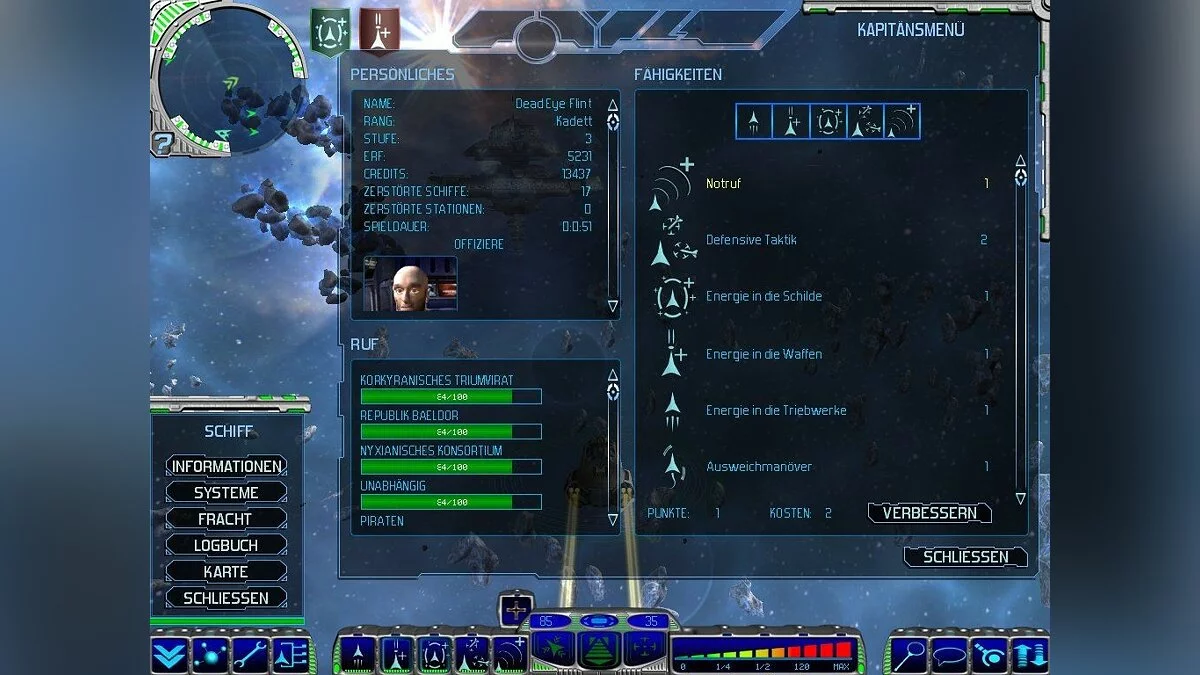 Скриншоты из Starpoint Gemini / Картинка 7