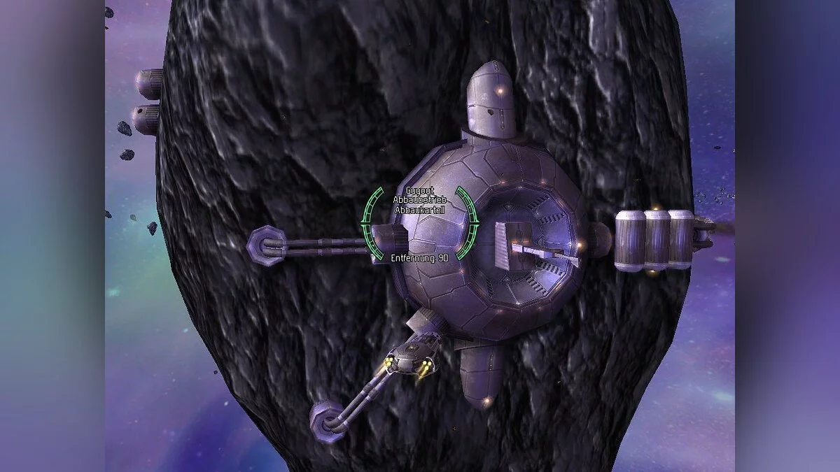 Скриншоты из Starpoint Gemini / Картинка 8