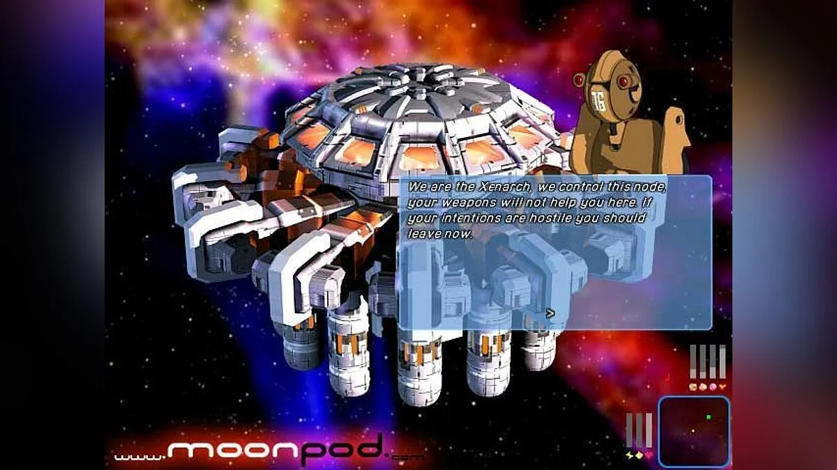Скриншоты из Starscape / Картинка 14