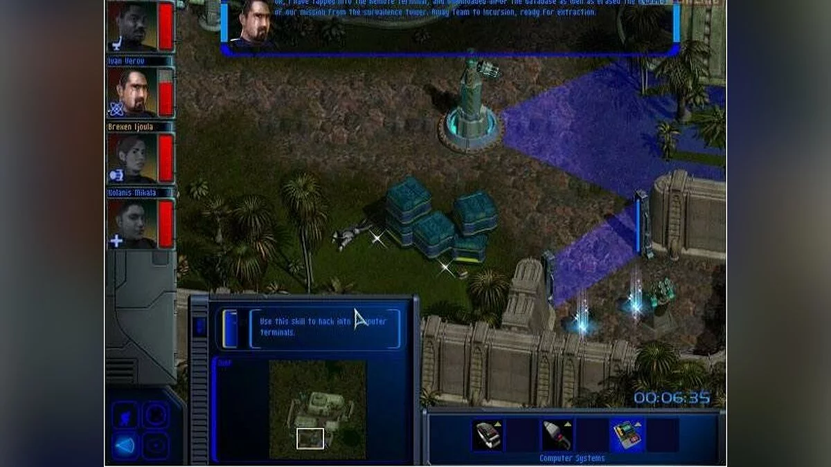 Скриншоты из Star Trek: Away Team / Картинка 9