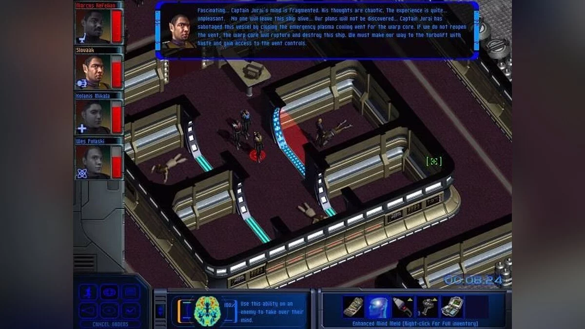 Скриншоты из Star Trek: Away Team / Картинка 26