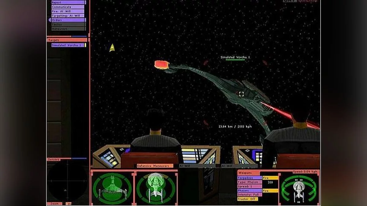Скриншоты из Star Trek: Bridge Commander / Картинка 5