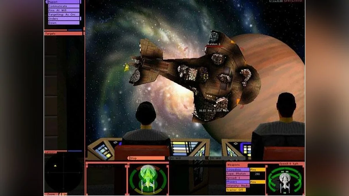Скриншоты из Star Trek: Bridge Commander / Картинка 11