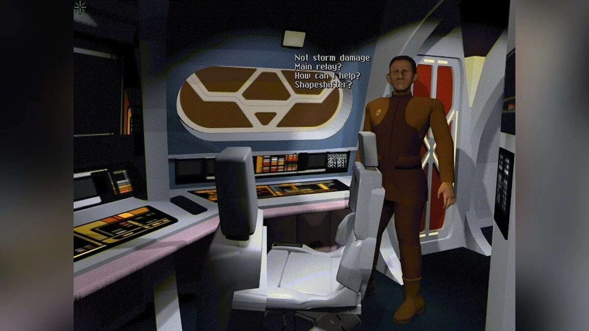 Скриншоты из Star Trek: Deep Space Nine - Harbinger / Картинка 11