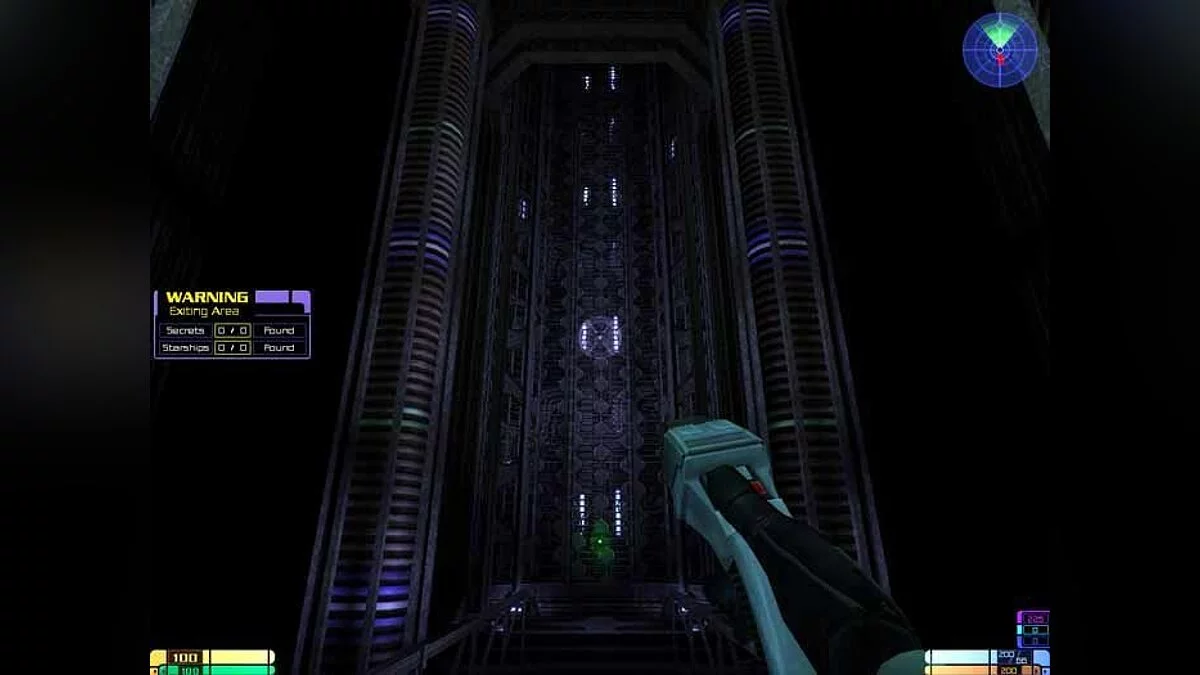 Скриншоты из Star Trek: Elite Force 2 / Картинка 13