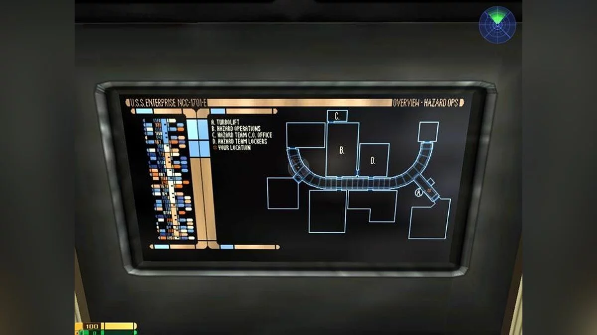 Скриншоты из Star Trek: Elite Force 2 / Картинка 35