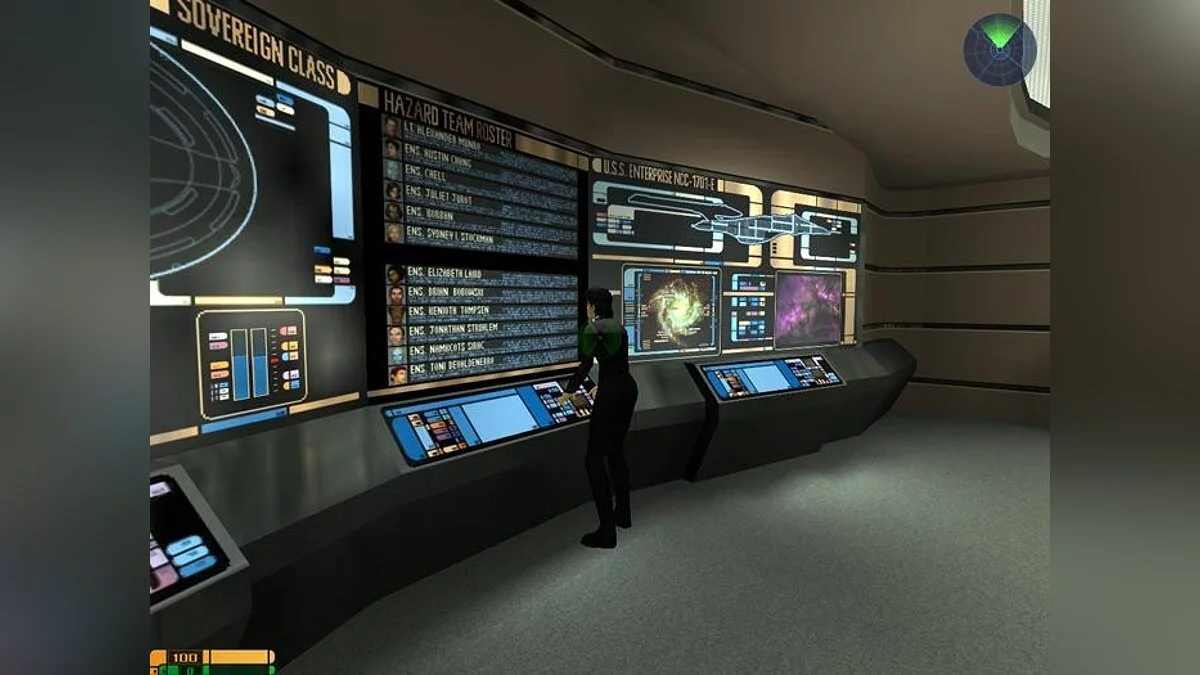 Скриншоты из Star Trek: Elite Force 2 / Картинка 37