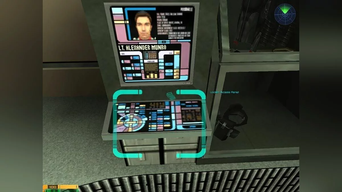 Скриншоты из Star Trek: Elite Force 2 / Картинка 38