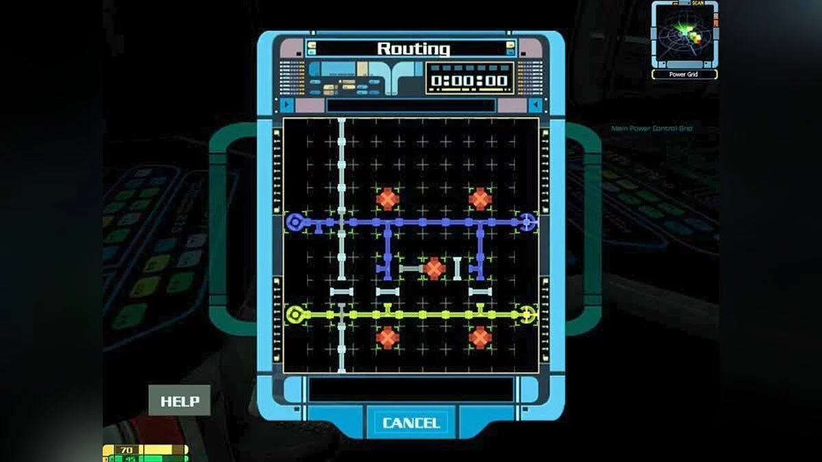 Скриншоты из Star Trek: Elite Force 2 / Картинка 56